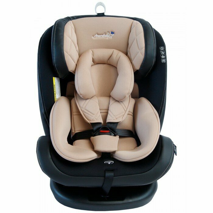 ST-3 Isofix Бежевый