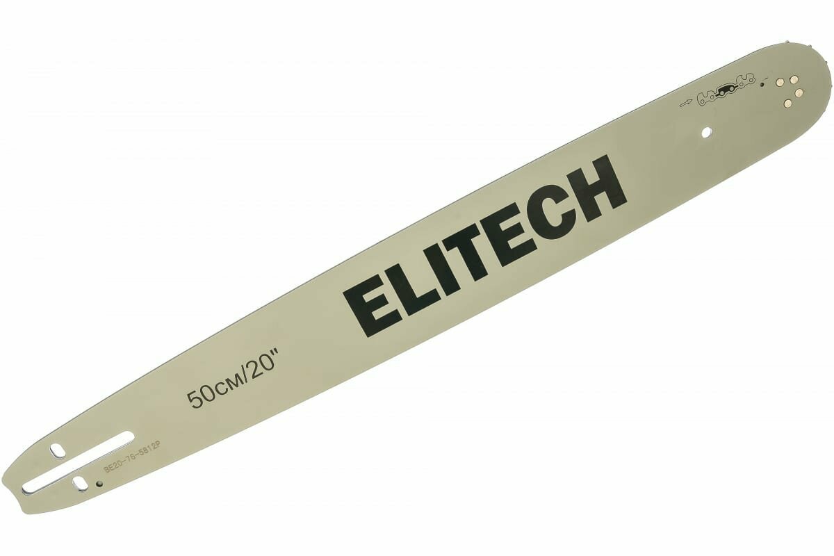 фото Шина на бензопилу "Elitech" 50см(20"),шаг-0,325",паз-1.5мм.