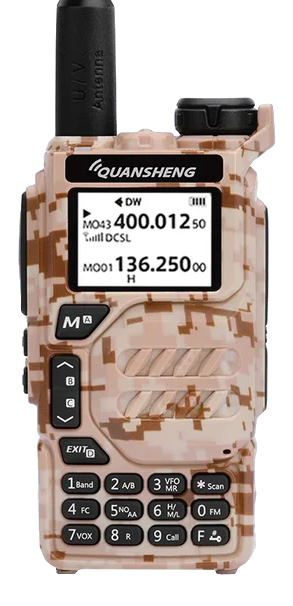 Радиостанция Quansheng UV-K5 Beige Camouflage