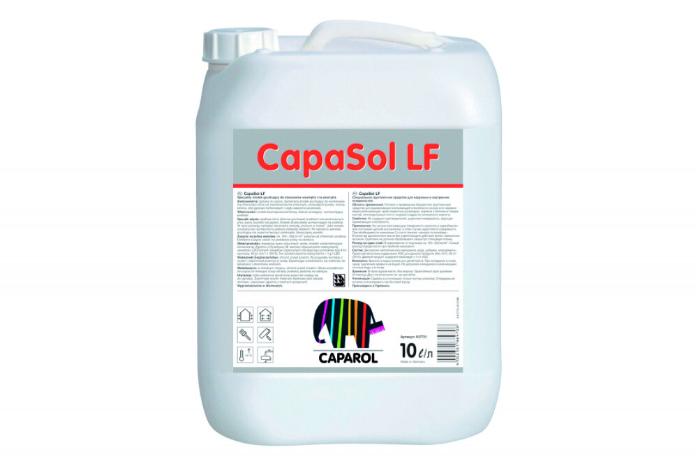 Caparol Capasol LF / Капарол Капасол грунт акриловый универсальный 10л