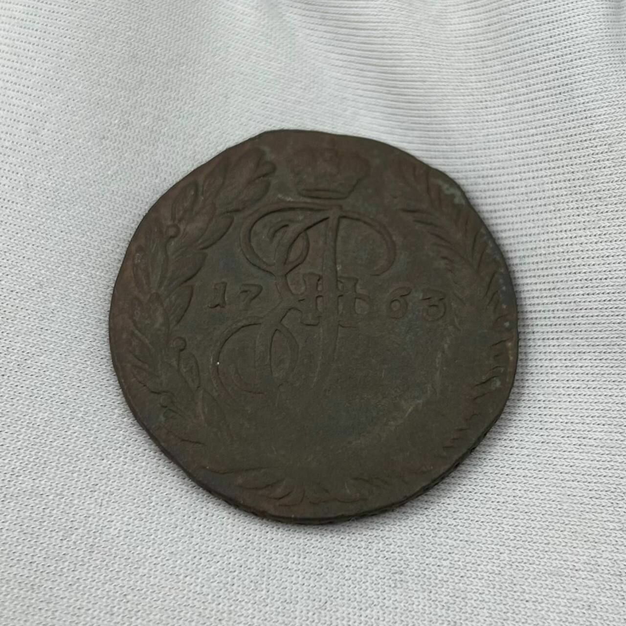 Монета 2 копейки 1763 года! Царская Россия! Редкость!