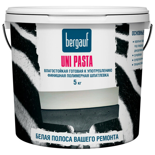 Шпатлевка готовая bergauf uni pasta u финишная влагостойкая 5кг арт. unipastau5