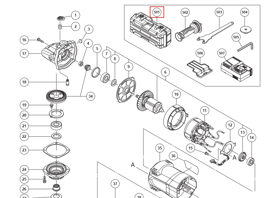 Кейс G3623DA HIKOKI 374409