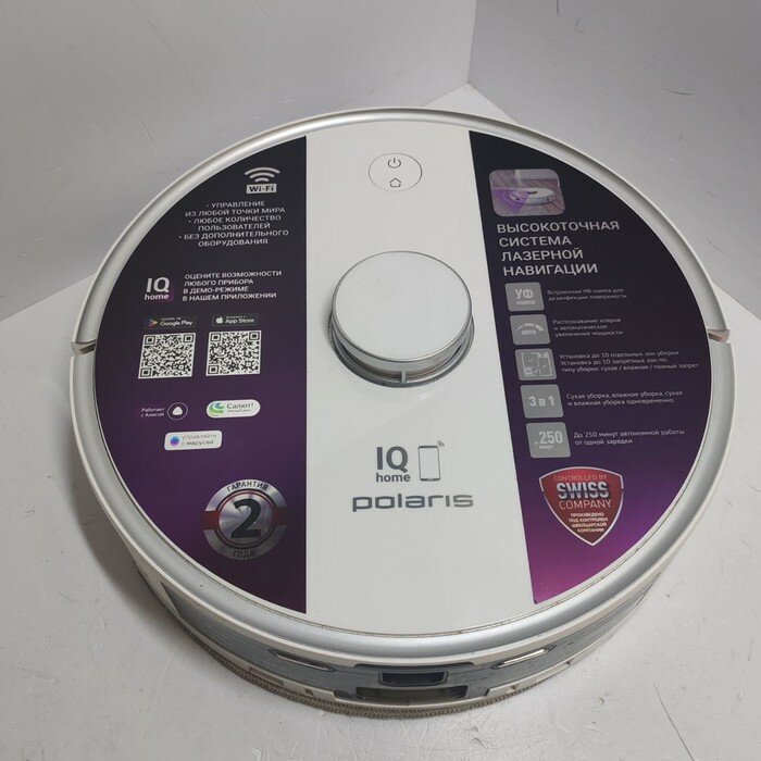 Робот-пылесос Polaris PVCRDC 0101