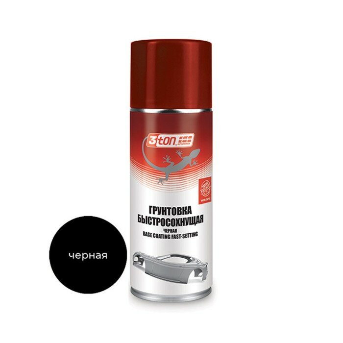 фото Грунтовка 3ton быстросохнущая черная, 520 мл ТС-548