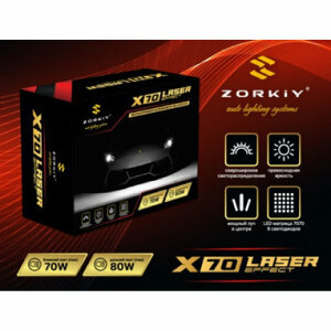 BI-LED линзы ZORKIY X70 Laser Effect - 5000K 12V ( 2шт.)