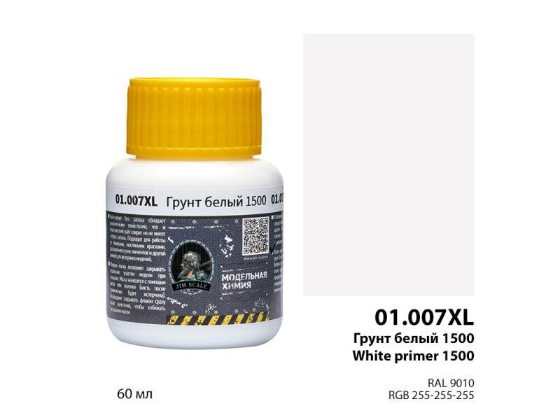 фото Грунт белый 1500 White primer Jim Scale, 60 мл