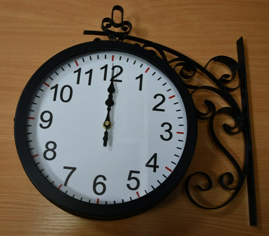 Часы настенные на кронштейне d27см ST1747 KSLX-УТ-1959