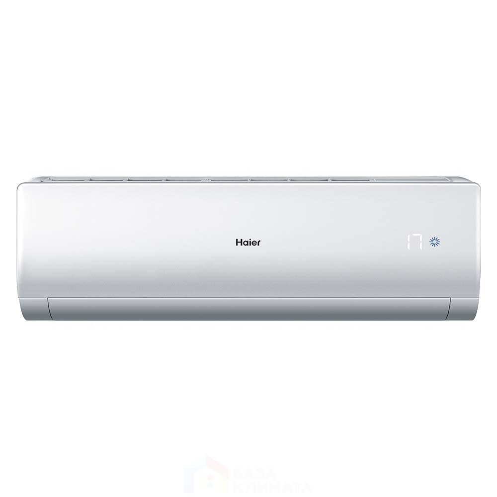 Сплит-система настенная Haier AS25NHPHRA/1U25NHP1FRA Elegant inverter