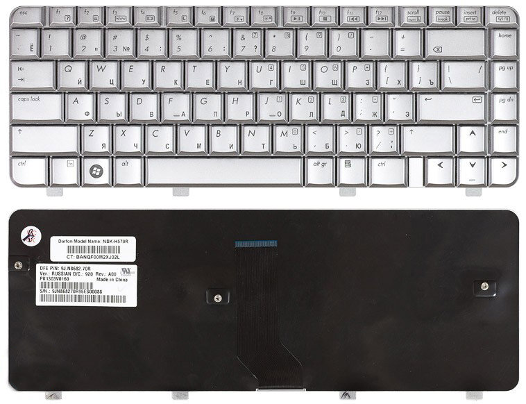 Клавиатура для ноутбука HP Pavilion dv4-1003tu серебристая
