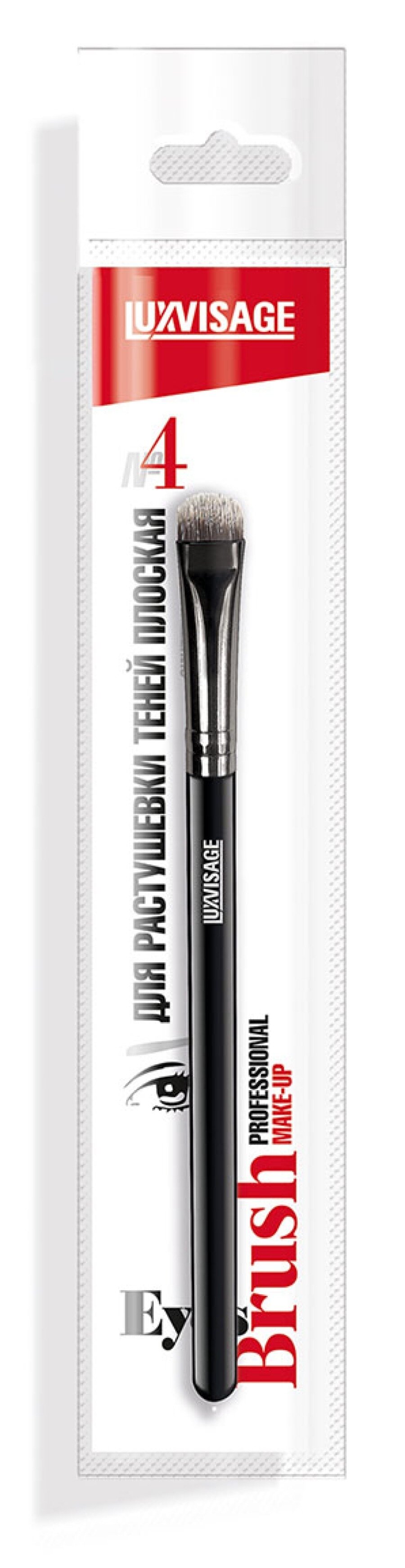 фото LUXVISAGE / ЛюксВизаж Косметическая кисть для растушевки теней плоская, из синтетического ворса, 1шт. / макияж лица