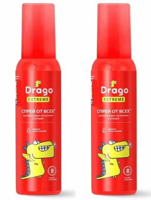 Grass Средство репеллентное Drago EXTREME, спрей, 100 мл, 2 шт