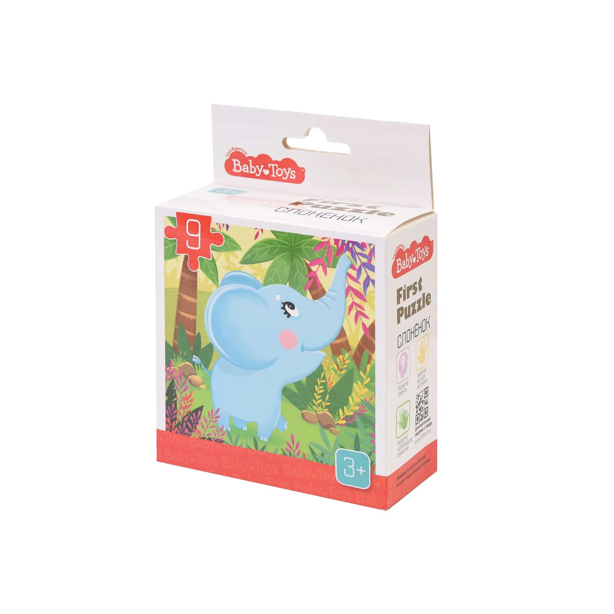 Пазл Baby Toys First Puzzle Слоненок 9элементов 04155