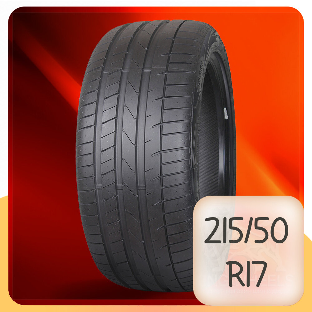 Шины Petlas VeloxSport PT-741 215/50 R17 95W