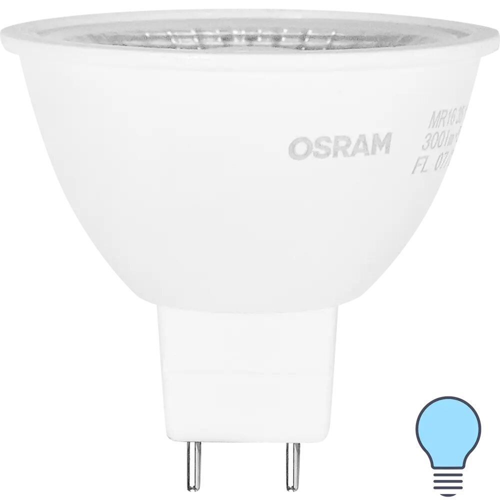 Лампа светодиодная Osram GU5.3 220-240 В 6.5 Вт спот матовая 520 лм холодный белый свет