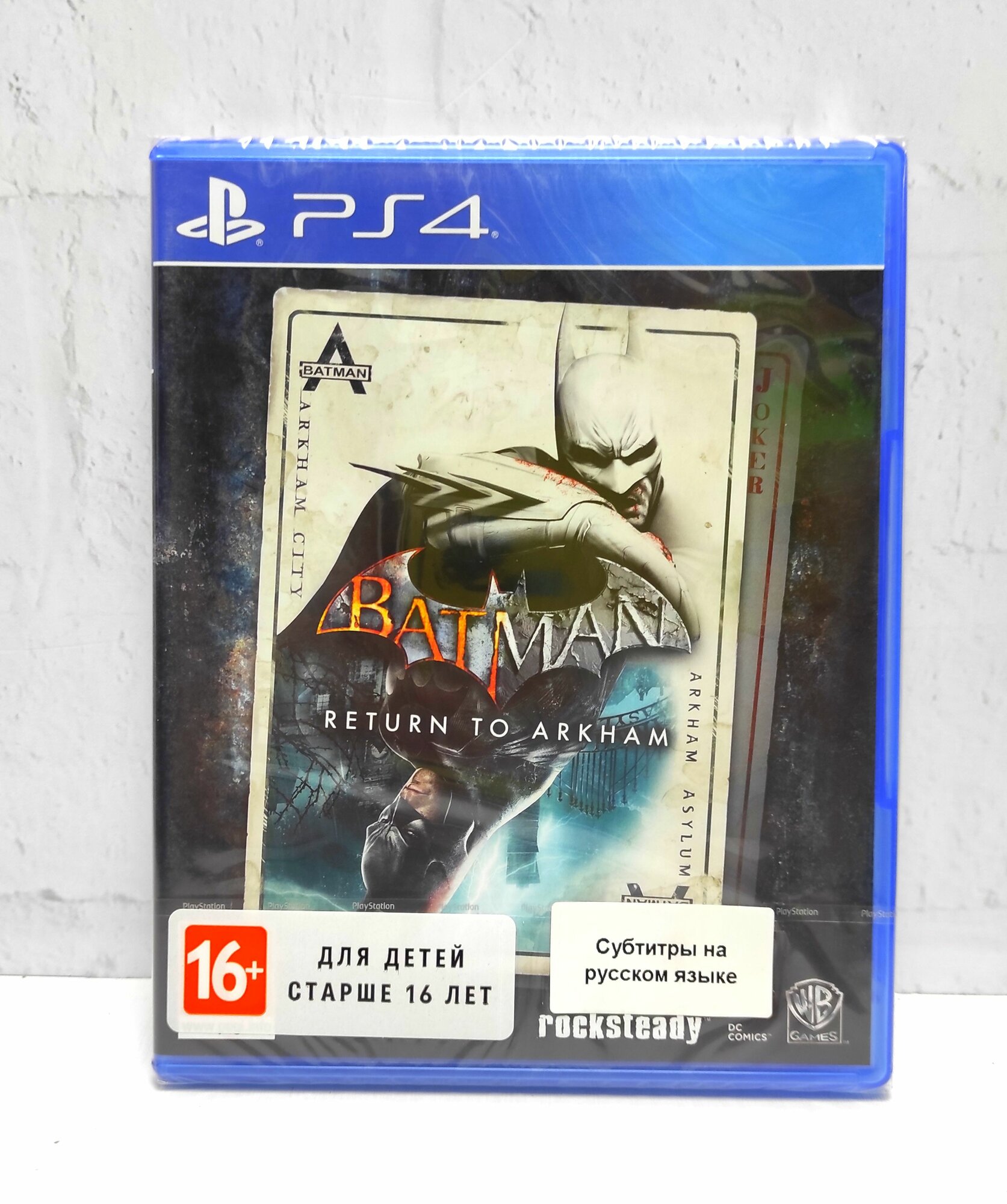 Batman Return to Arkham Русские субтитры Видеоигра на диске PS4 / PS5
