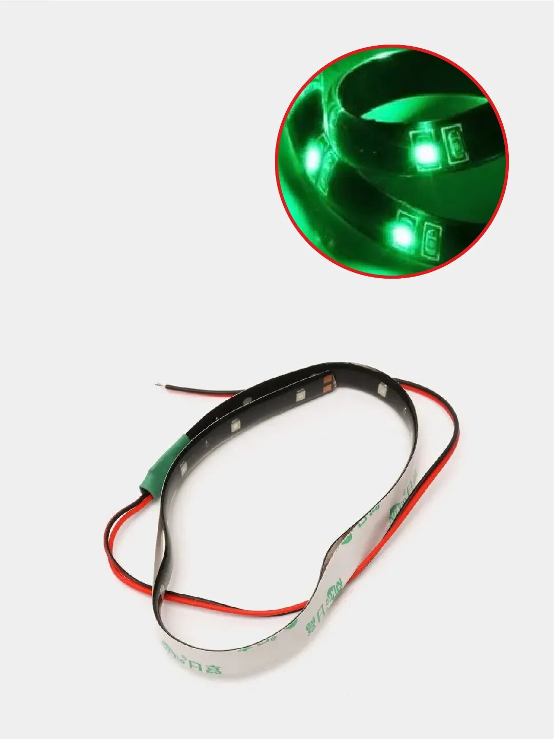 Светодиодная LED лента IP65 12V для подсветки салона, знака, габариток Цвет Зеленый