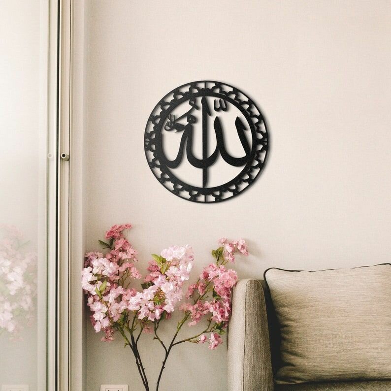 Чертеж, декоративное панно, Исламская Каллиграфия (черный цвет), DXF для ЧПУ станка