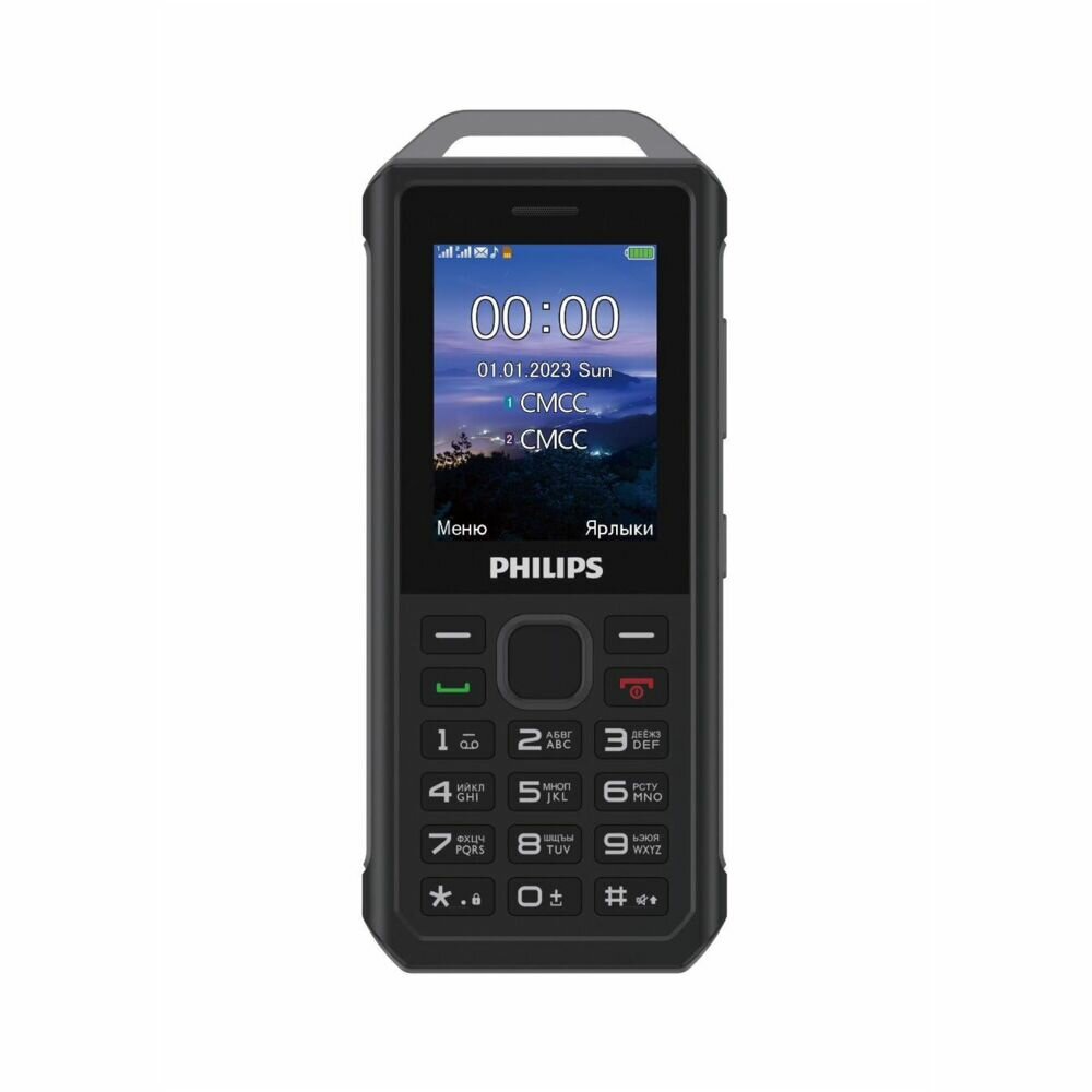 Телефон Philips - фото №1