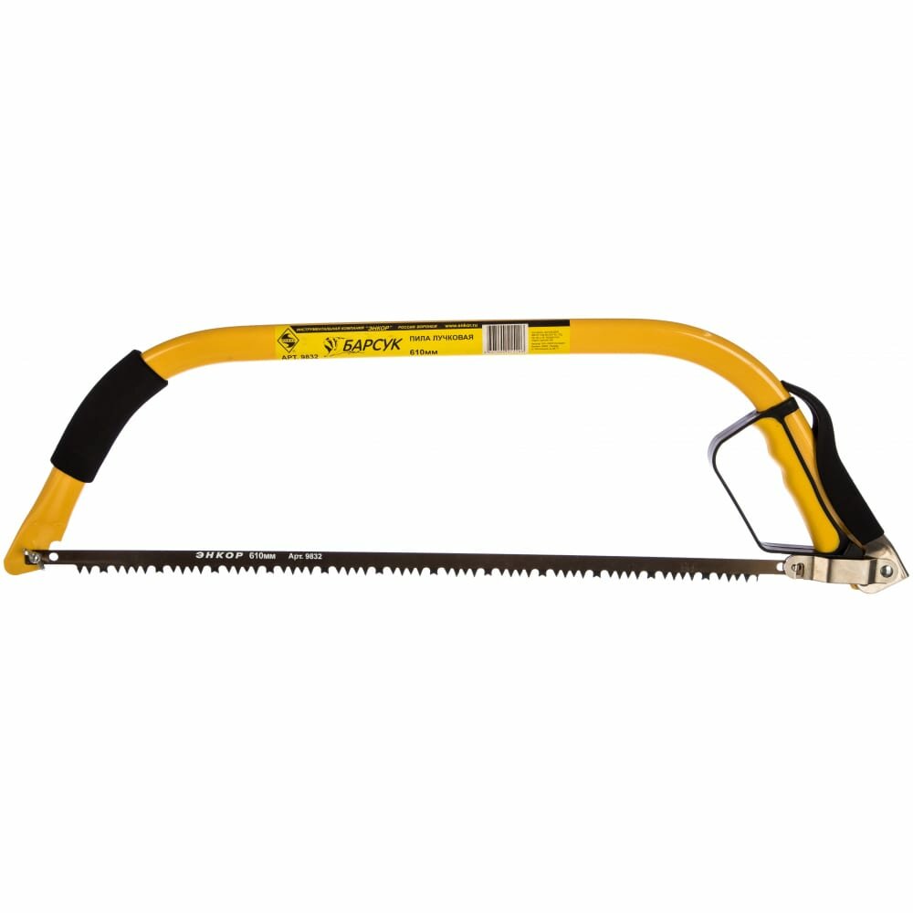 фото Лучковая пила Энкор Барсук