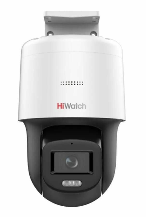 Камера видеонаблюдения IP HIWATCH PT-N2400L-DE (F0), 1440p, 2.8 мм, белый