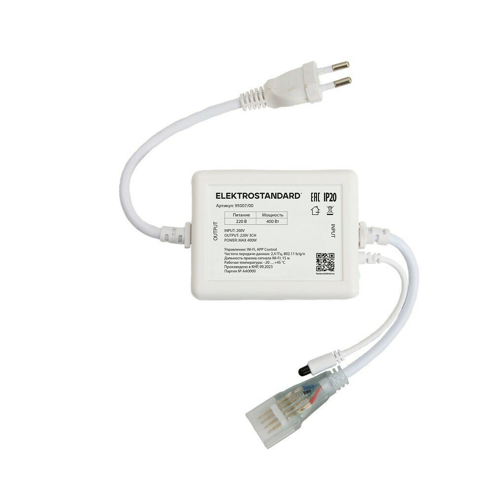 фото Контроллер умный для светодиодной ленты RGB Elektrostandard (a065584) 400 Вт 220-240 В IP20