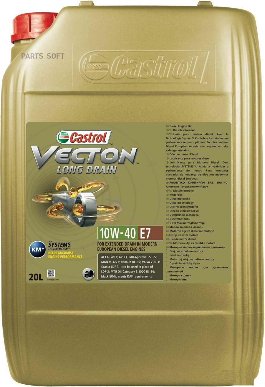 CASTROL 15B353 CASTROL VECTON LONG DRAIN 10W40 E7 (20L)_масло моторное! синт.\ ACEA E4/E7,Volvo VDS-3,MB 228.5