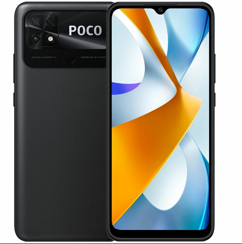 Смартфон Xiaomi POCO C40 3/32 ГБ Global, Dual nano SIM, заряженный черный