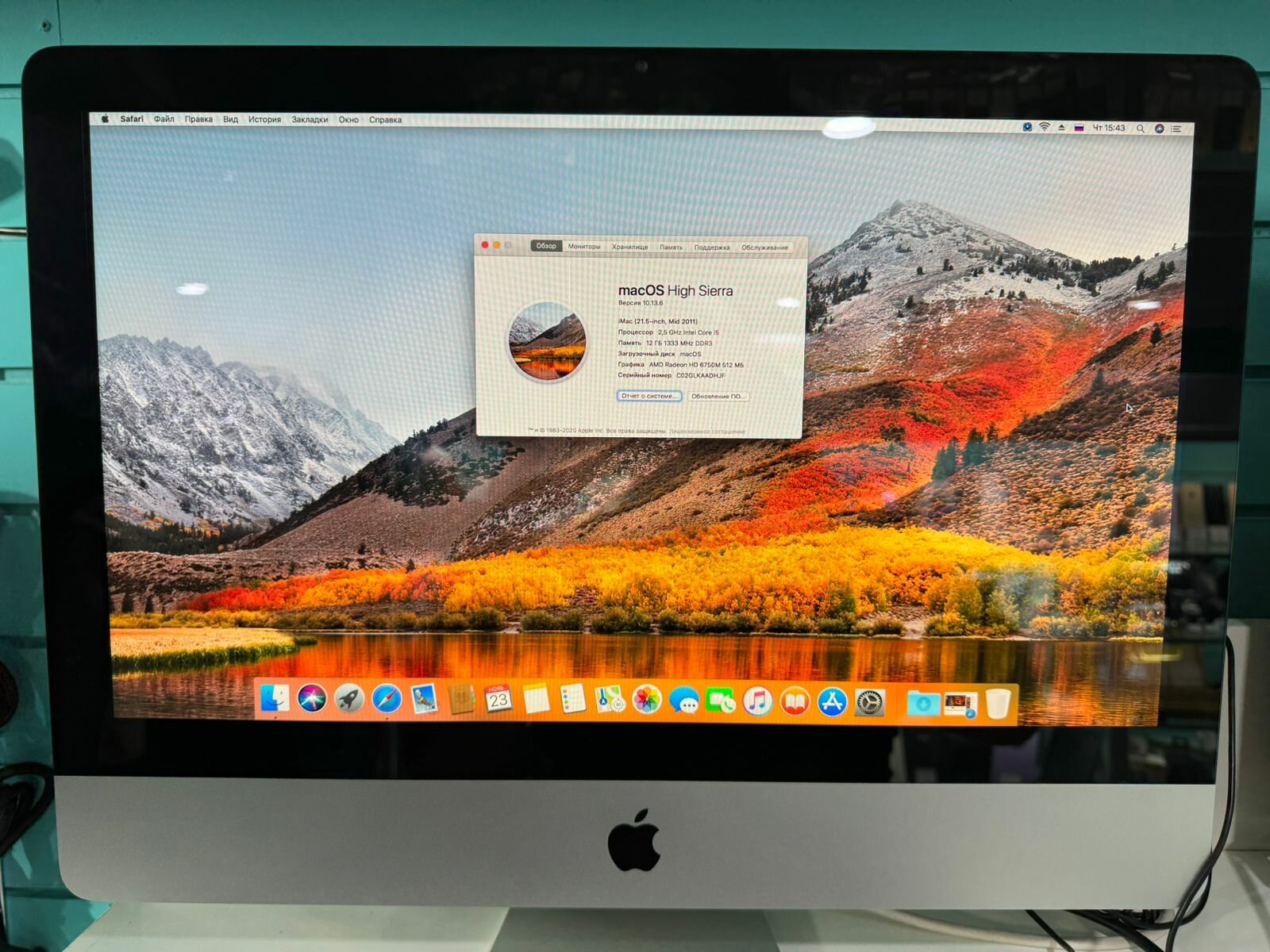 Моноблок Apple iMac 21.5" Mid 2011, Intel Core i5 2.5GHz, 1920x1080, RAM 12GB, HDD 2Tb, SSD 256Gb, AMD Radeon HD 6750M, macOS High Sierra