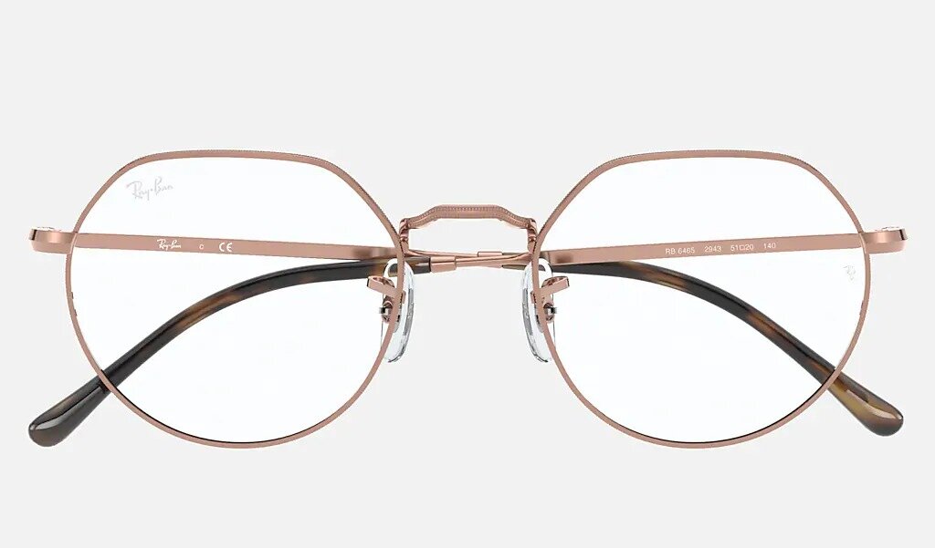 Оправы Ray-Ban Jack RX 6465 2943 - фото №2