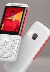 телефон 5310 (2020) Dual Sim, бело-красный
