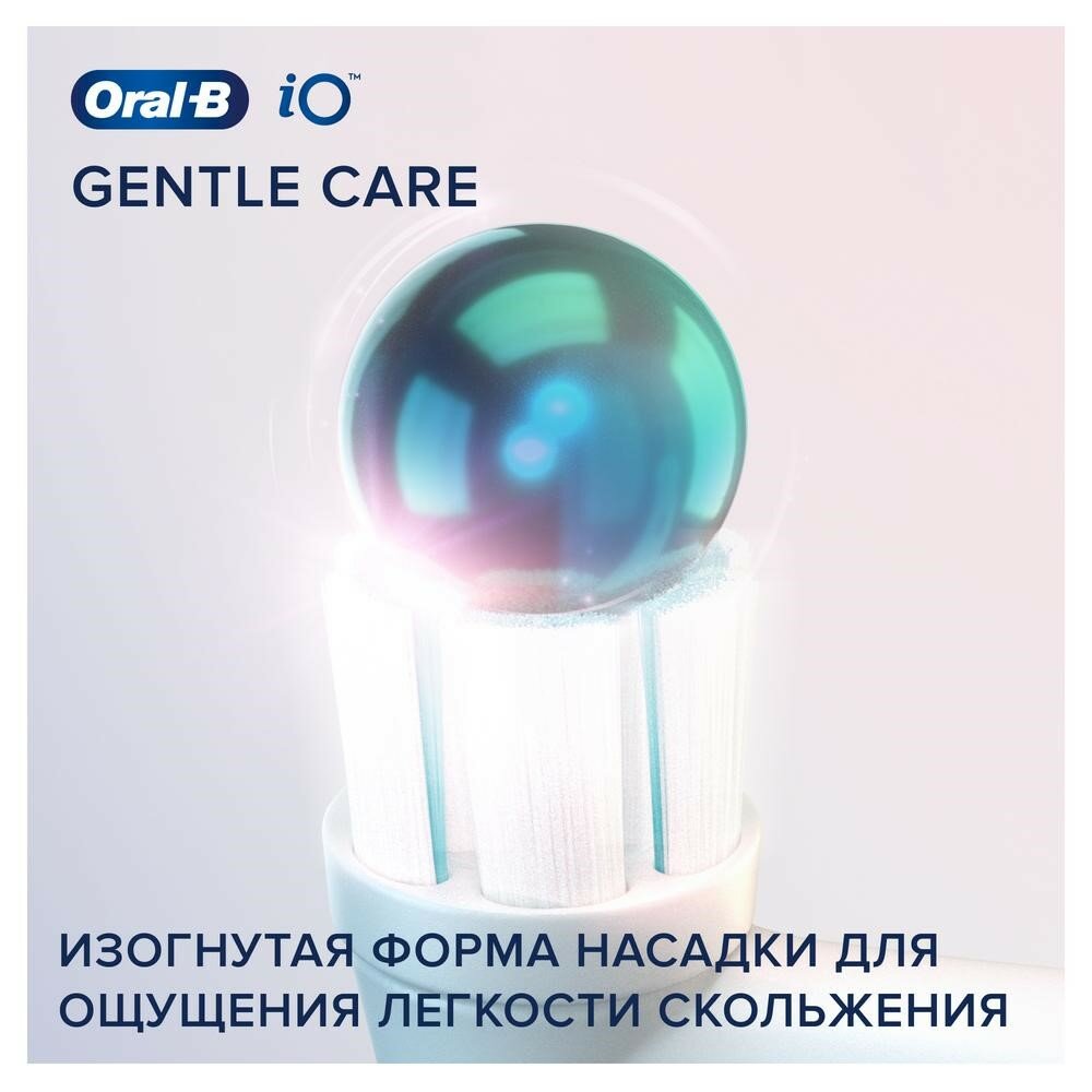 Насадка для зубной щетки Oral-B - фото №6