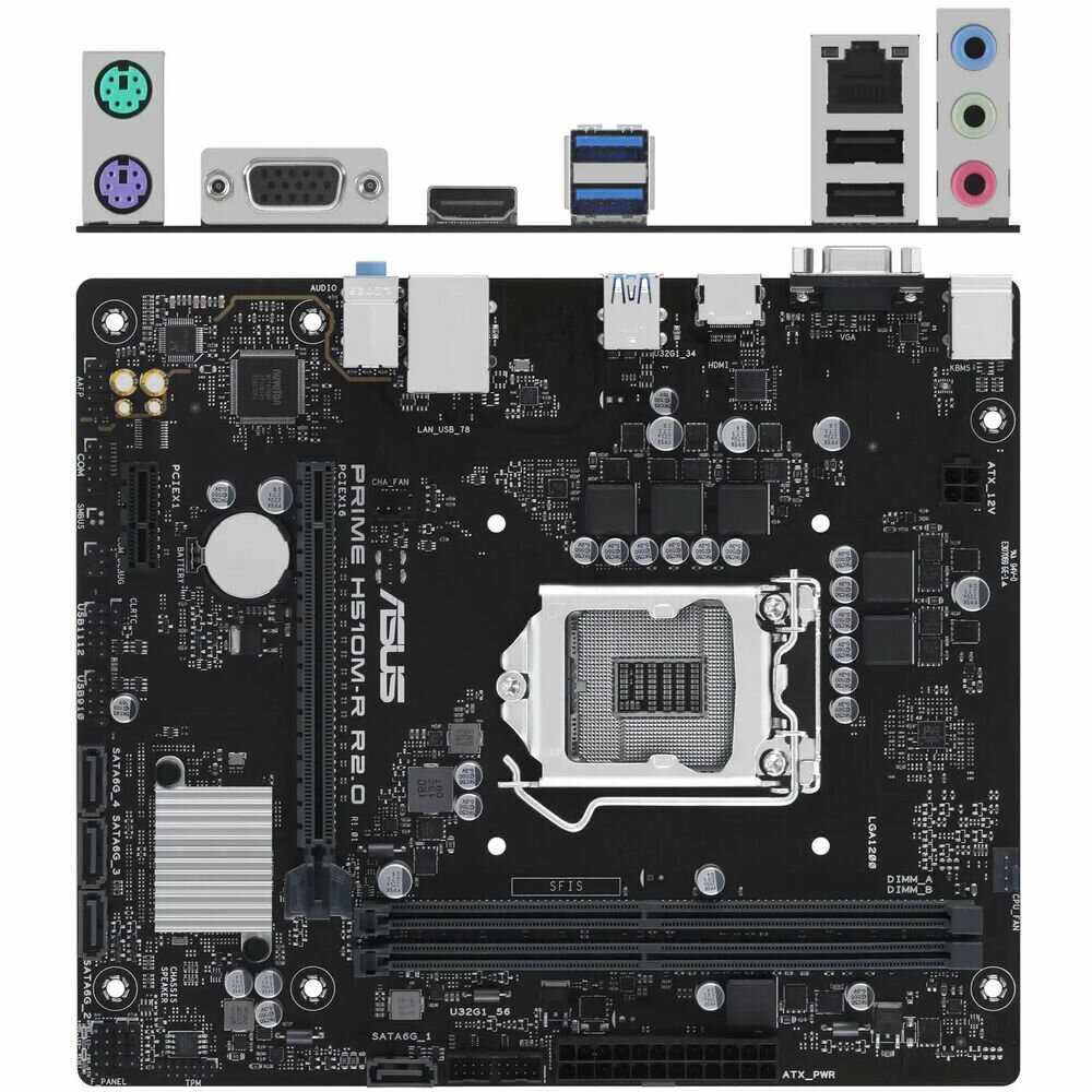 Материнская плата ASUS PRIME H510M-R R2.0-SI H470 Socket-1200 2xDDR4 4xSATA3 1xPCI-E16x 2xUSB3.2 D-Sub DVI HDMI Glan mATX