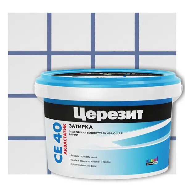 фото Затирка цементная Церезит СЕ 40 водоотталкивающая 2 кг цвет темно-синий