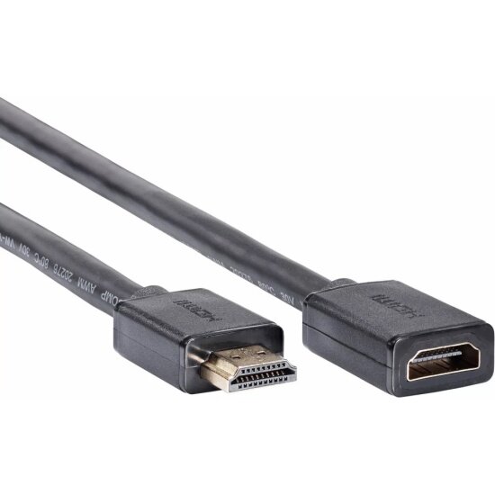 Кабель удлинительный Telecom HDMI-19M/F 8K@60Hz ver 2.1, медь, 2m. (TCG257MF-2M)