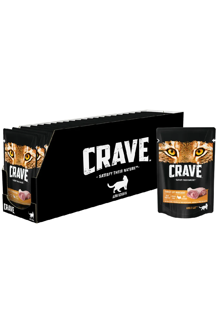 фото Crave паучи для кошек Индейка 70г (30 паучей)