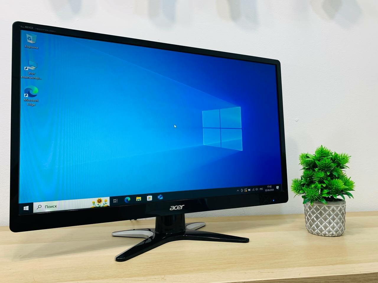 24” Монитор Acer, TN, Full HD, 1920x1080, 60Hz