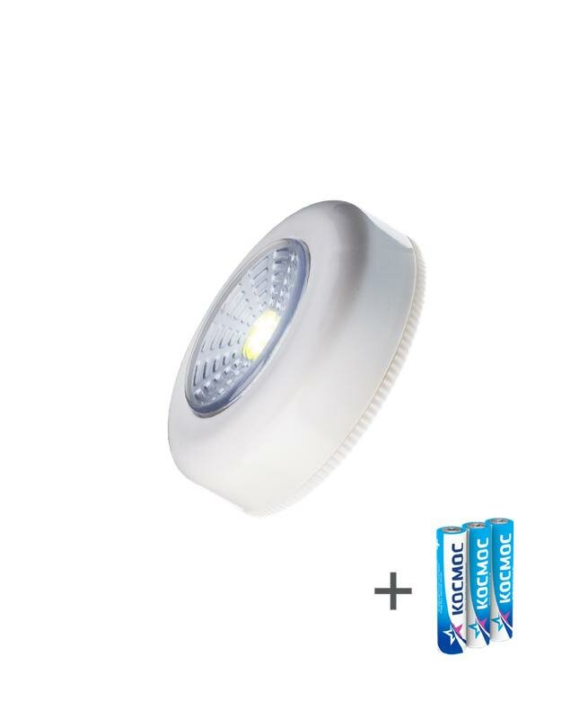 Фонарь-подсветка 1Вт COB LED 3xAAA (R03) корпус ABS-пластик бел. самокл. поверхность в комплекте двустор. скотч космос KOC305B