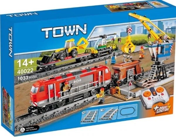 Поезд на управлении "Lepin" - аналог Lego