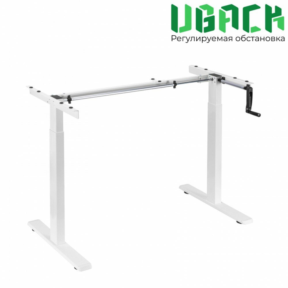 Рама к столу (подстолье) UBack Economical Manually Desk регулируемая по высоте 70-118 см механическая белая