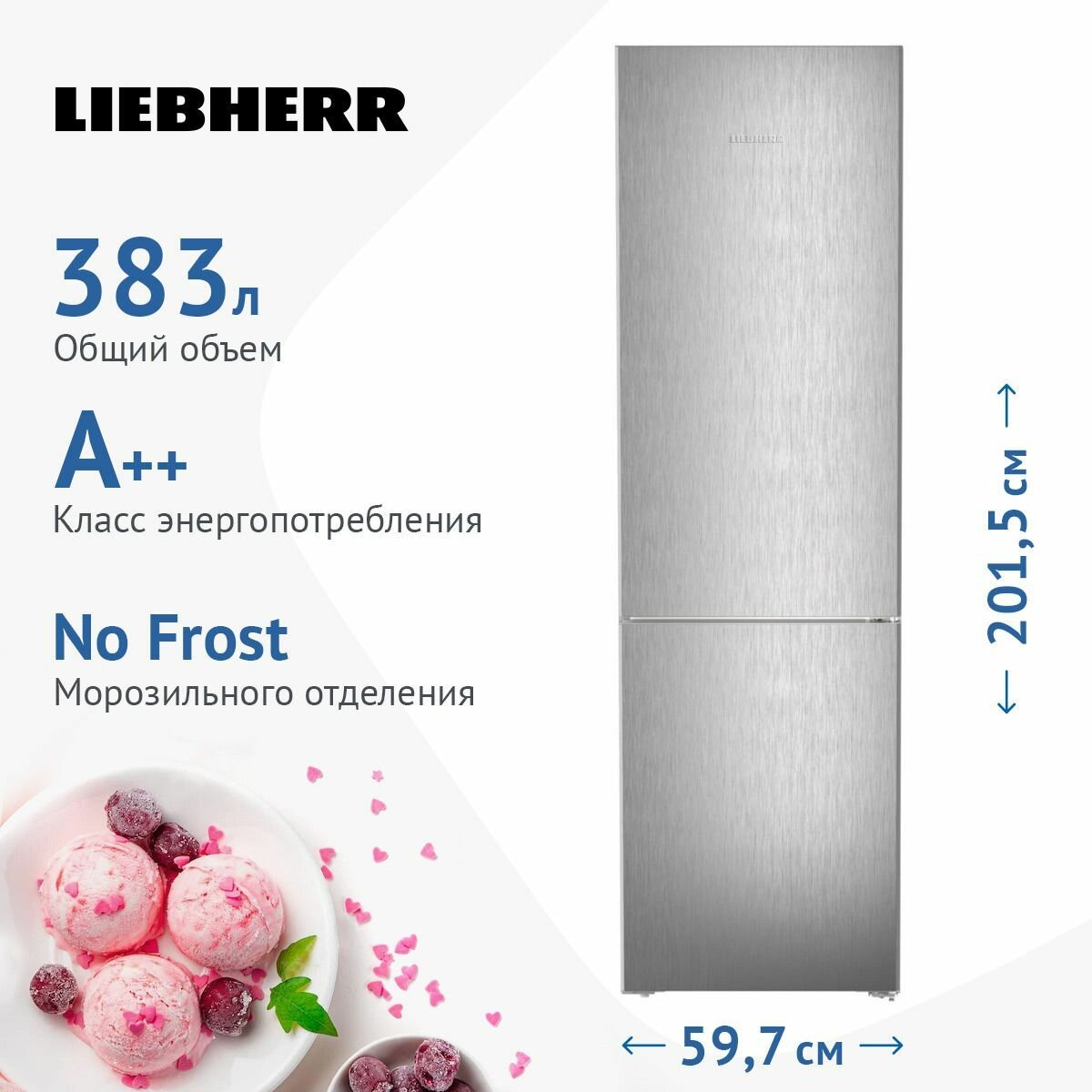 Двухкамерный холодильник Liebherr CNsfd 5703-20 001 серебристый - фотография № 1