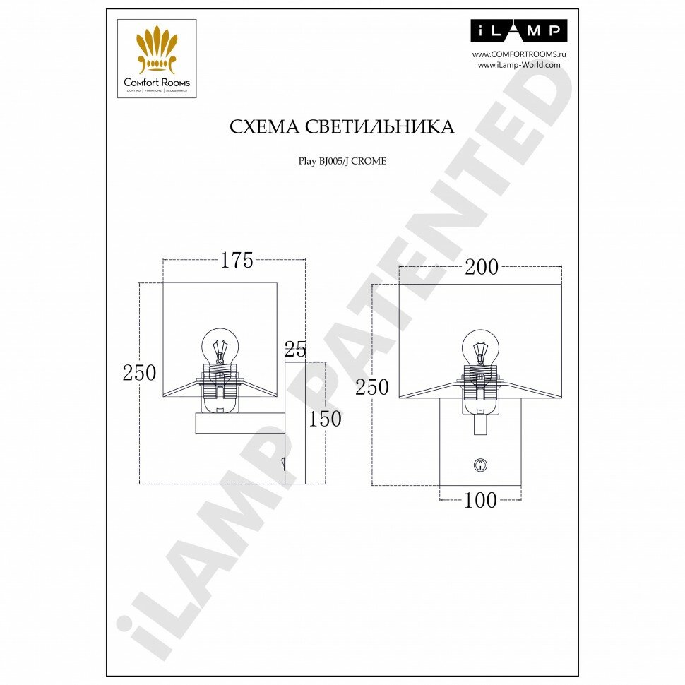 Бра iLamp PLAY BJ005/J CR - фото №4