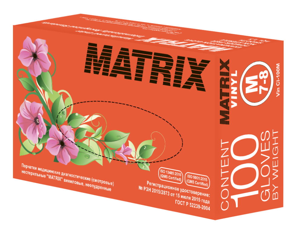 фото Перчатки медицинские диагностические виниловые 100 шт М