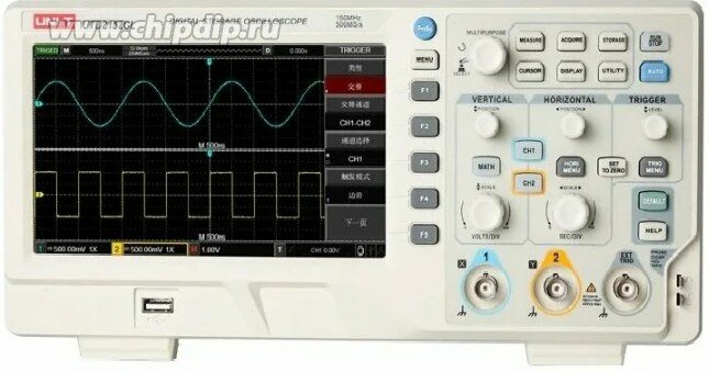 UTD2152CL Осциллограф цифровой 2 канала x 150МГц