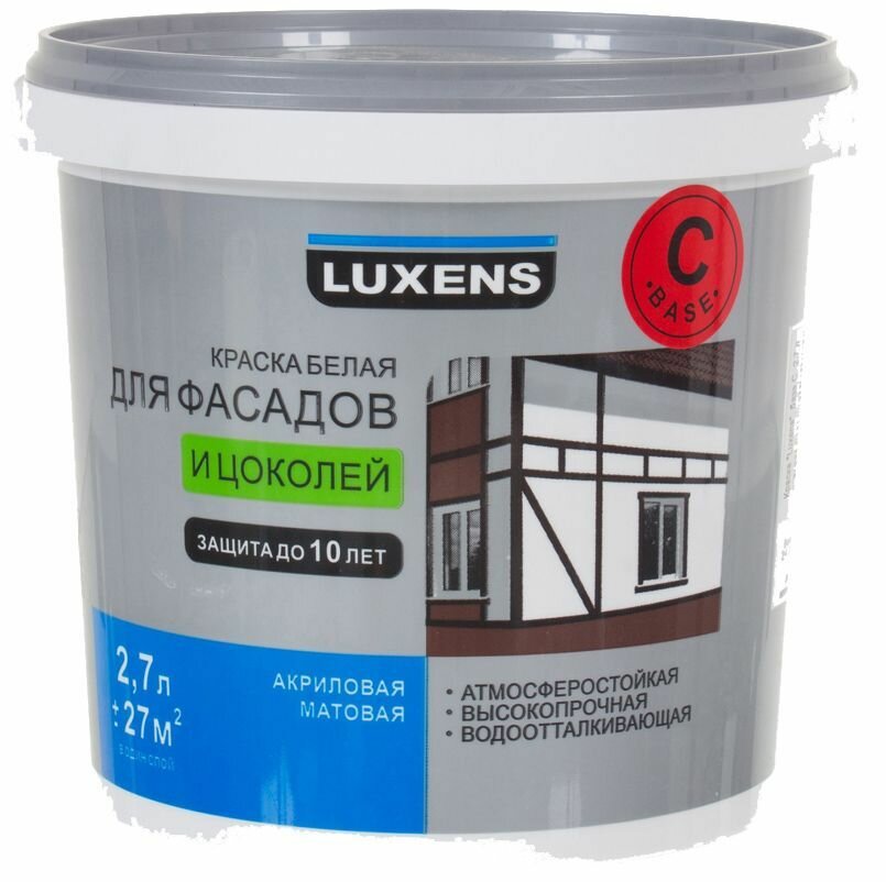 Краска для колеровки фасадная всесезонная Luxens прозрачная база С 2.7 л