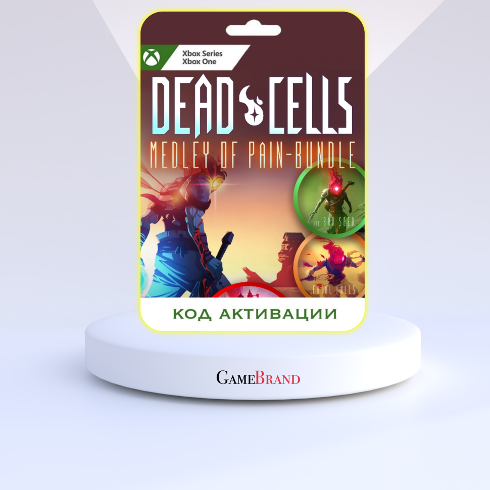 Xbox Игра Dead Cells: Medley of Pain Bundle Xbox (Цифровая версия регион активации - Аргентина)