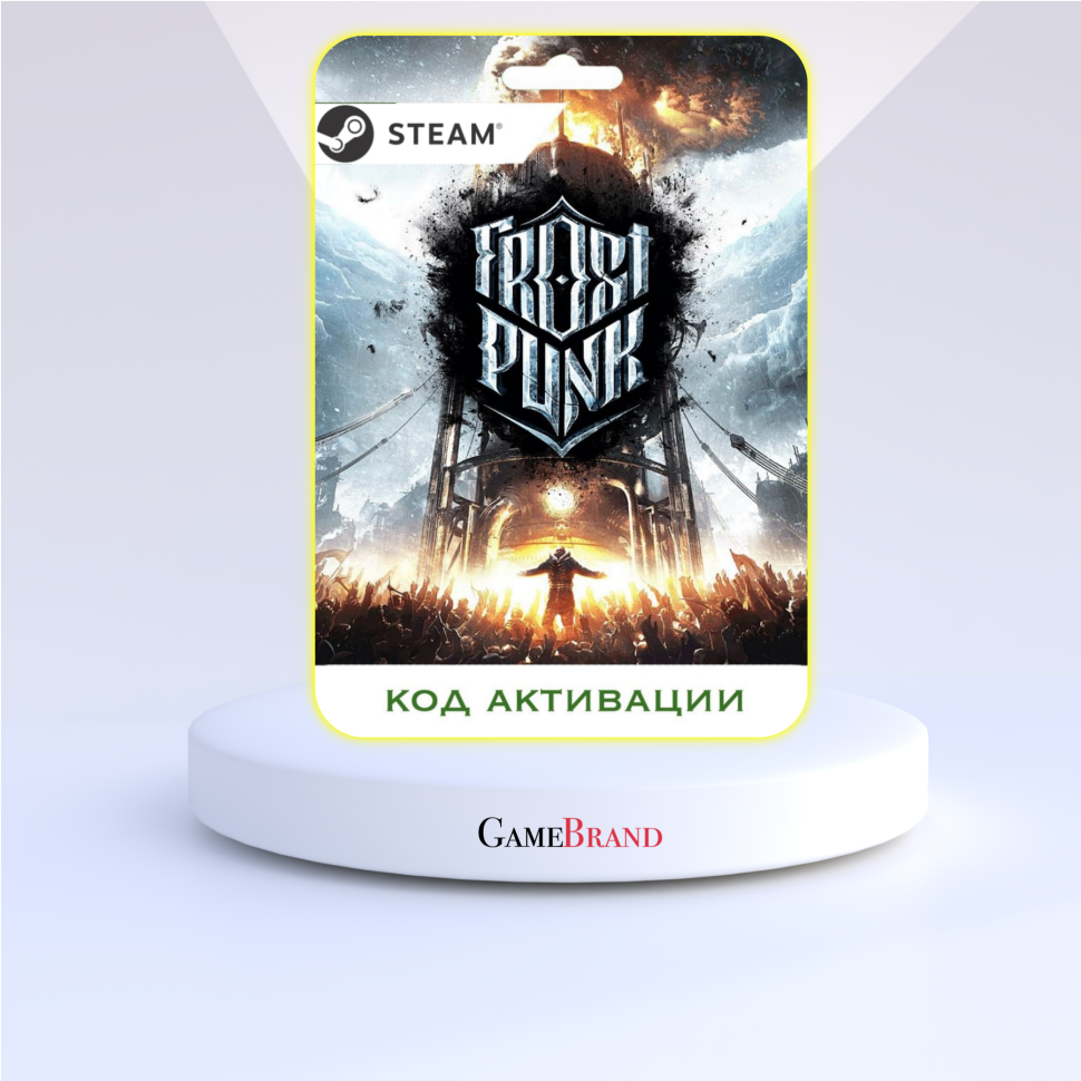 PC Игра Frostpunk PC STEAM (Цифровая версия регион активации - Россия)