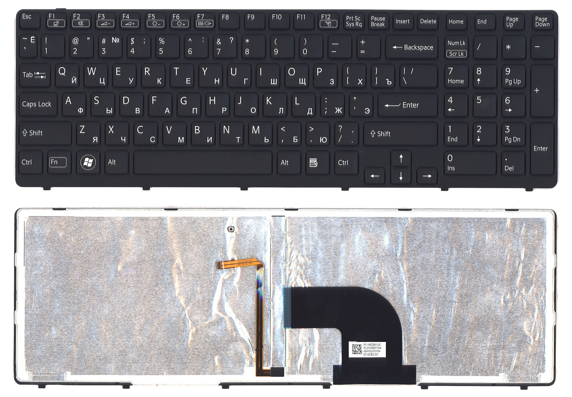Клавиатура для ноутбука Sony Vaio SVE1511T1RB черная с подсветкой