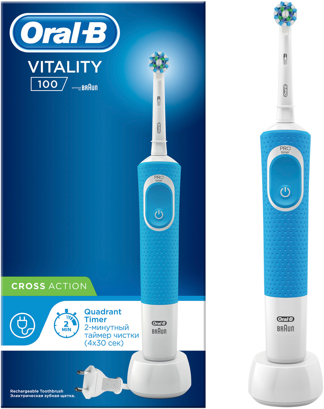 Электрическая зубная щетка Oral-B Cross Action Vitality