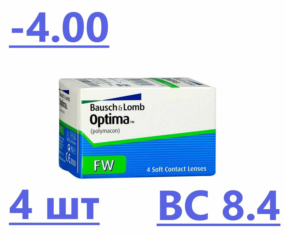 Bausch + Lomb Контактные линзы Optima FW, 4 шт., -4.00 / 8.4/ 3 месяца